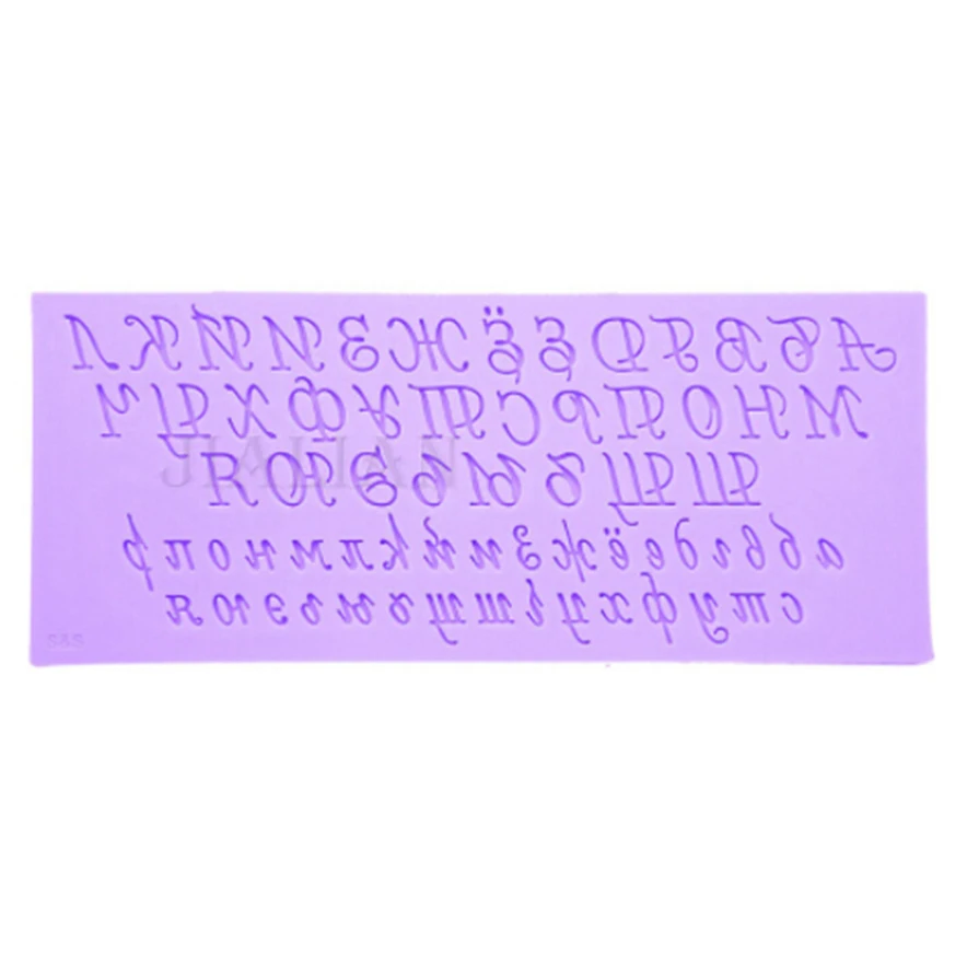 WWG2209-C2