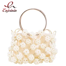 Изящное ажурное жемчужной сережкой дизайн металлическое кольцо Для женщин сумка для вечеринок Сумка вечерняя сумка Гламурная сумка женская сумка дизайнерская сумка Сумки из натуральной кожи
