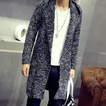 Горячая Qiu Dong для мужчин новая мода куртка-кардиган с капюшоном cultivate One's morality Длинные