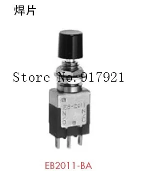 

[ZOB] EB-2011 Touch-miniature push button switch EB-2065 Japan nkk touch switch single stage EB2011 --20PCS/LOT