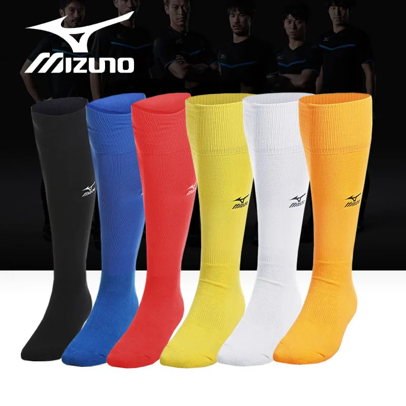 Football Stocking P2YX5001 Mizuno Soccer Socks 2 Pack 2 Pairs 