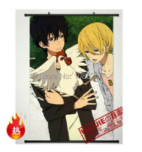 

My Little Monster Yoshida Haru Home Decor Anime Poster Wall Scorll Cosplay