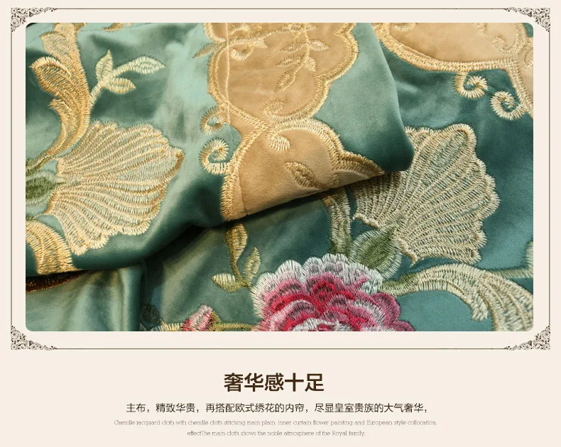 9087627480_1327827162