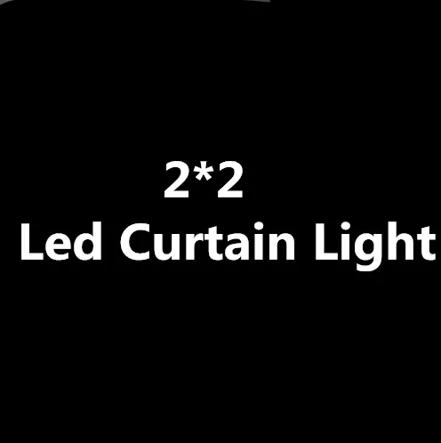 2*2 или 3*3 led сосулька светодиодная занавеска сказочная гирлянда световое рождественское освещение для свадьбы дома и сада вечерние украшения - Испускаемый цвет: 2