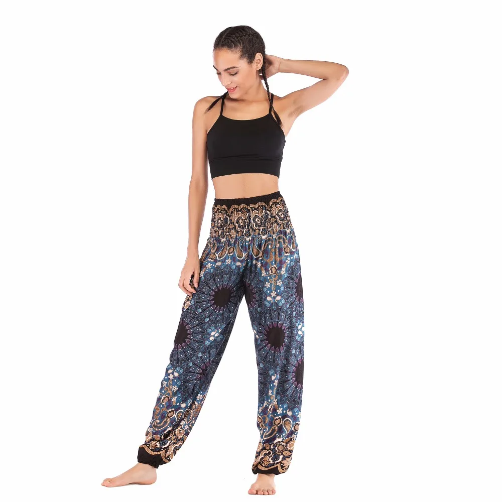 Sunflower Harem Pant SFP004 (2)