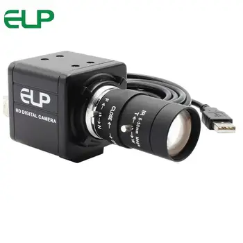 

8MP 3264X2448 usb Windows camera Sony IMX179 aluminum industrial box housing surveillance camera with 5-50mm varifocal lens