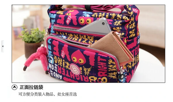 QQ20150508223406.jpg