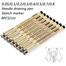 8 шт. набор маркеров Pigma Micron Sketch Neelde, ручка для рисования, черный пигмент, лайнер для рисования, манга, кетчинг, крючок для письма, художественная ручка