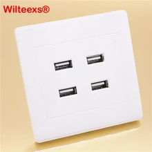 New DC 4 Ports USB 5V 3.1A Electric Wall Charger Dock Station Socket Power Outlet Panel Plate Switch Power Supply Adapter Plug jtron dc power outlet switch socket black 10 pcs