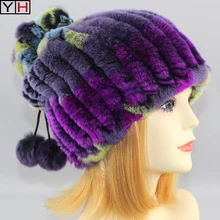 Зимний женский Настоящий мех кролика шапка хорошая эластичная ткачество меховые шапки, шарфы леди двойного назначения Рекс шарф "Кролик" шапки розничная оптом
