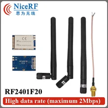 6 шт./лот Arduino Uno RF2401F20 | FCC, CE, IC прошли 100 мВт 2,4 ГГц беспроводной радиочастотный передатчик и приемник модуль с чипом nRF24L01