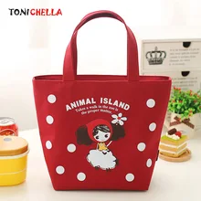 Детская молочная изоляция для бутылок сумка милый мультфильм портативный холст дети новорожденный Ланч еда теплее на открытом воздухе Путешествия Термо сумки CL5466