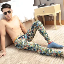 COCKCON мужские кальсоны мужские теплые штаны эластичная линия мужского модного нижнего белья Обтягивающие Леггинсы кальсоны Pantalon Homme