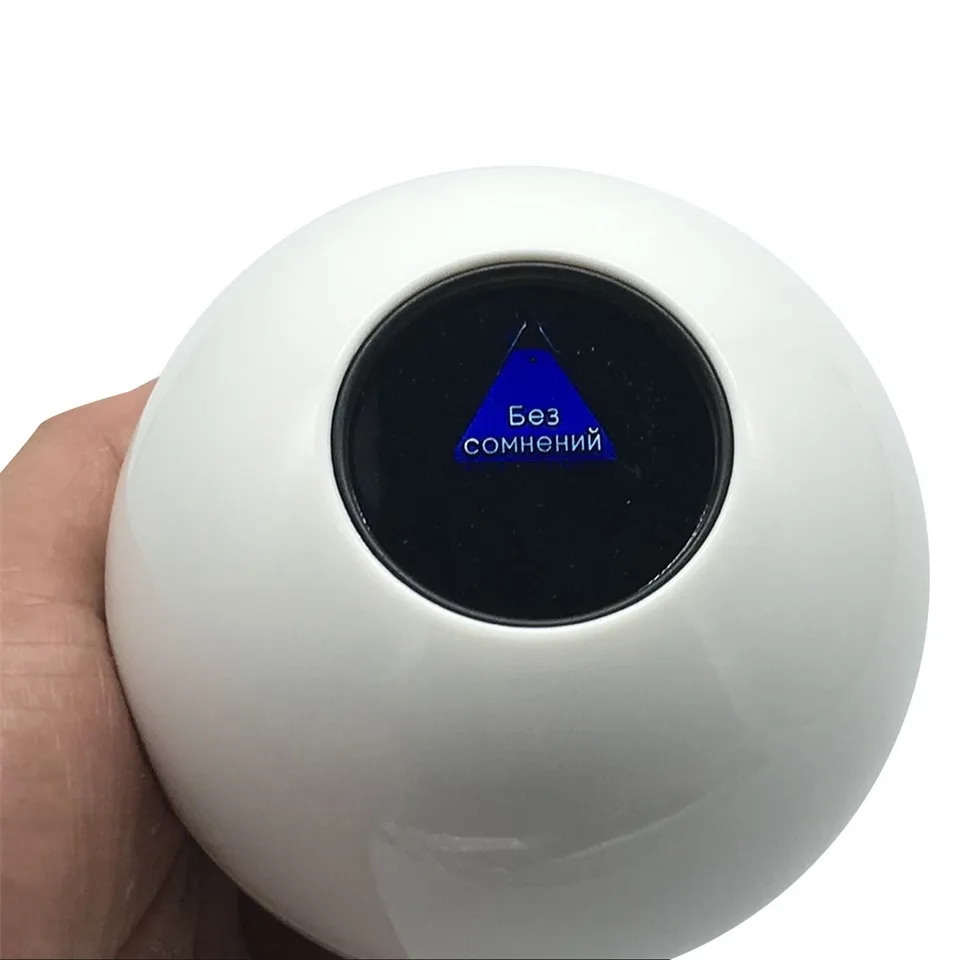 8 ball toy