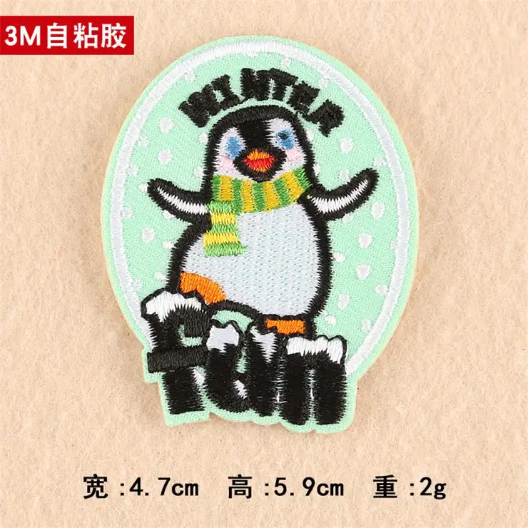 3M 1.49  (22)