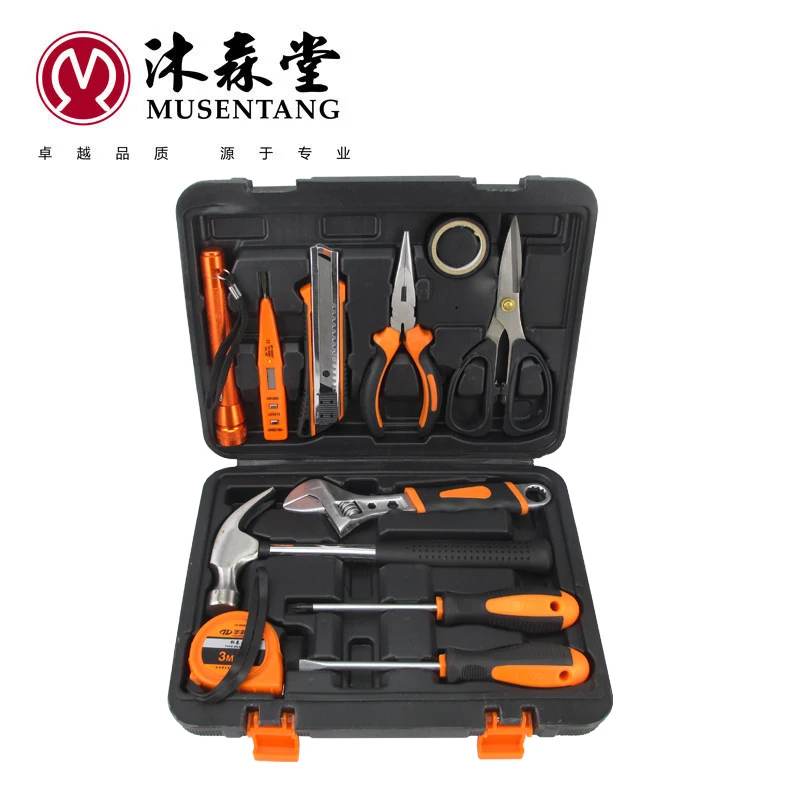 

HUAFENG BIG ARROW 12PC Household tools package Hardware set home maintenance Multi-functional portable tools