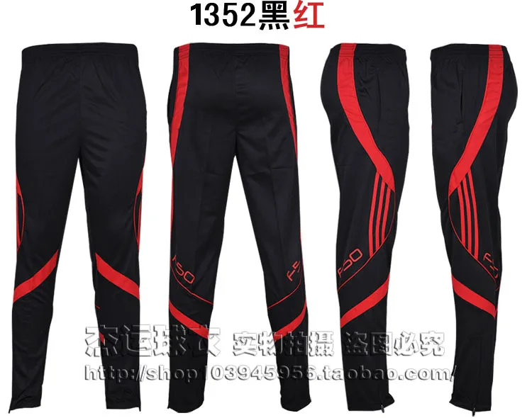 f50 pants