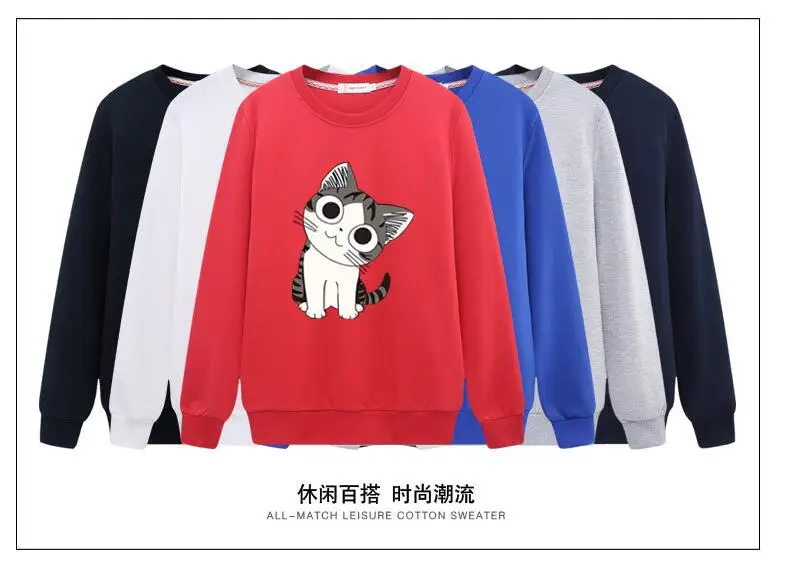 QQ20170213101814