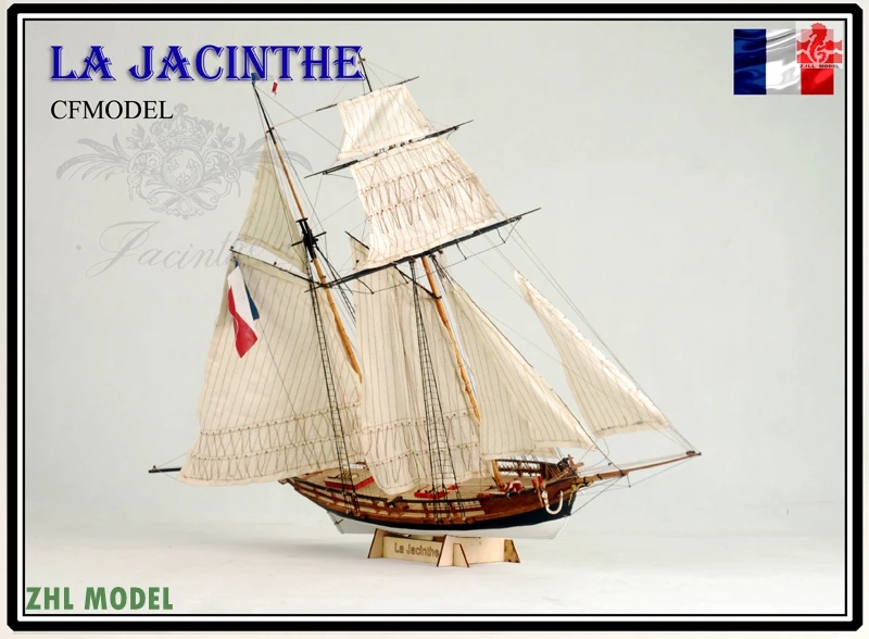 ZHL La Jacinthe модель корабль дерево