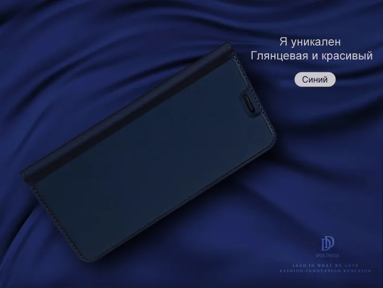 Samsung Galaxy J5 2017 2