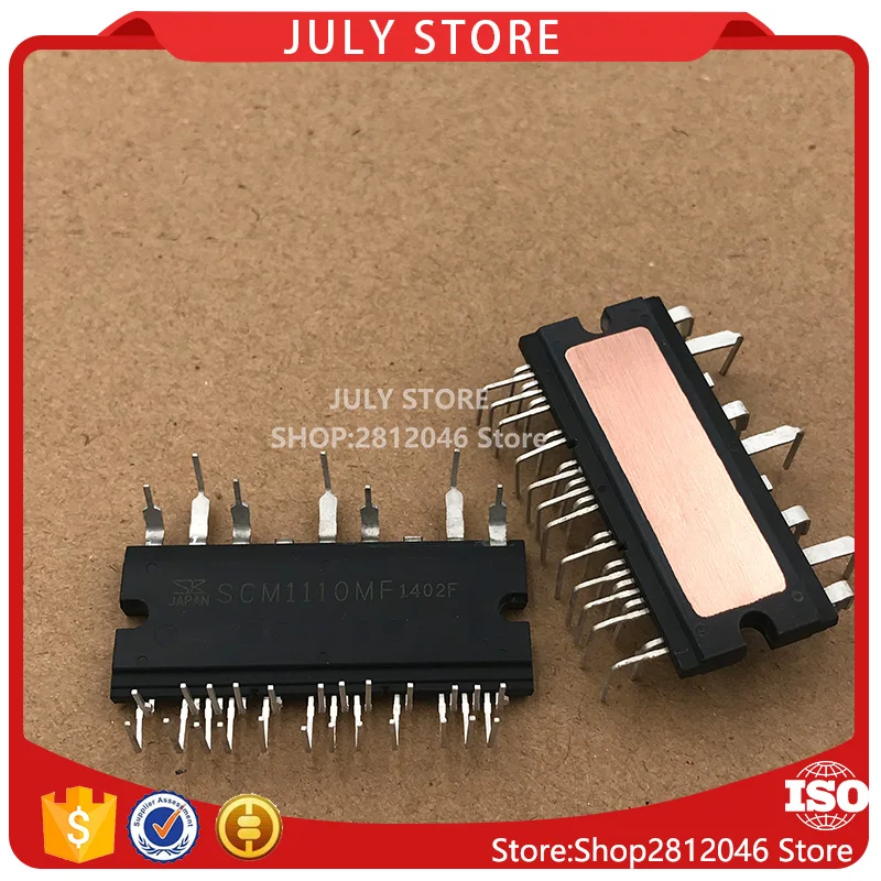 SCM1110MF 1/PCS NEW MODULE |