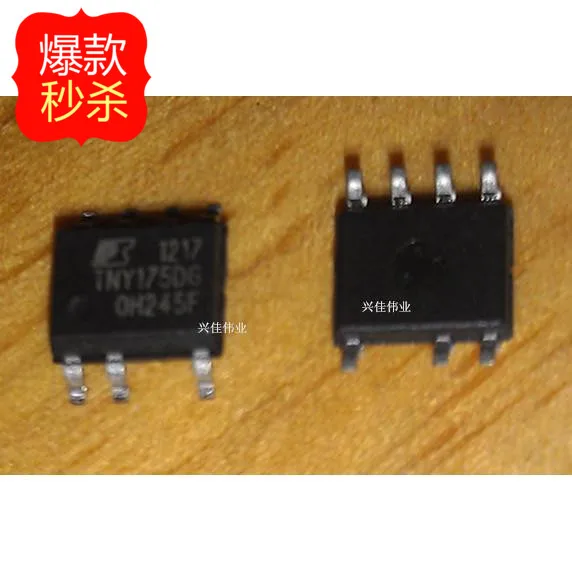 Tny175dg SMD пакет TNY175 SOP7 водителя силы -- XJDZ | Электронные компоненты и принадлежности