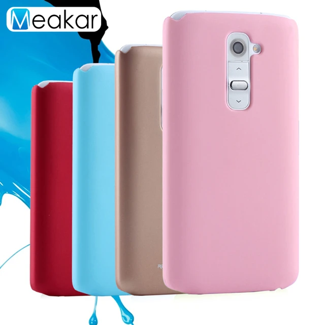 lg-s2-phone-case
