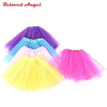 Модный праздничный наряд для девочек, детские юбки-пачки для Девочек Пышные детские юбки-американки, пышная фатиновая юбка для девочек от 2 до 8 лет