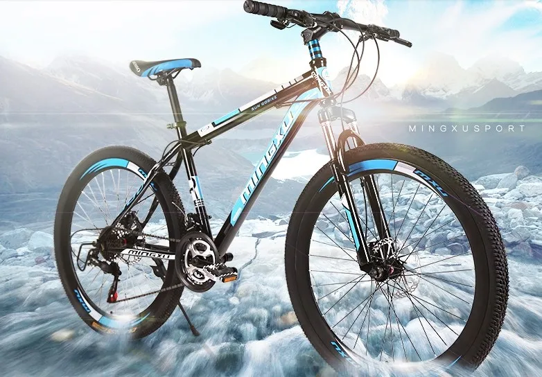 Clearance Drive Damping Double Pan Mountain Bike High Carbon Steel Frame 24 Speed 26 Inches. 0 Clearance Drive Damping Double Pan Mountain Bike High Carbon Steel Frame 24 Speed 26 Inches. 0