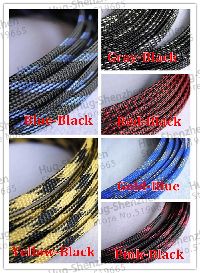 

6mm Braided PET Expandable Sleeving -Color Selectable 20M