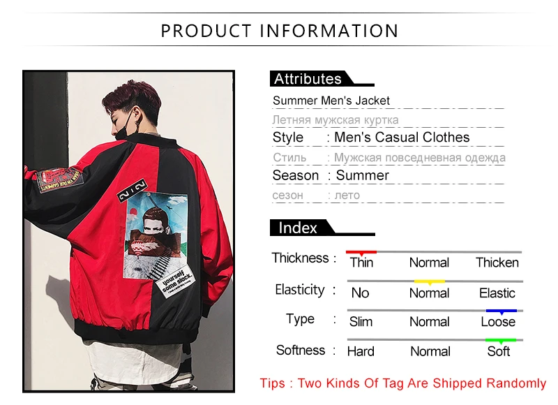 moda hip hop masculina  (2)