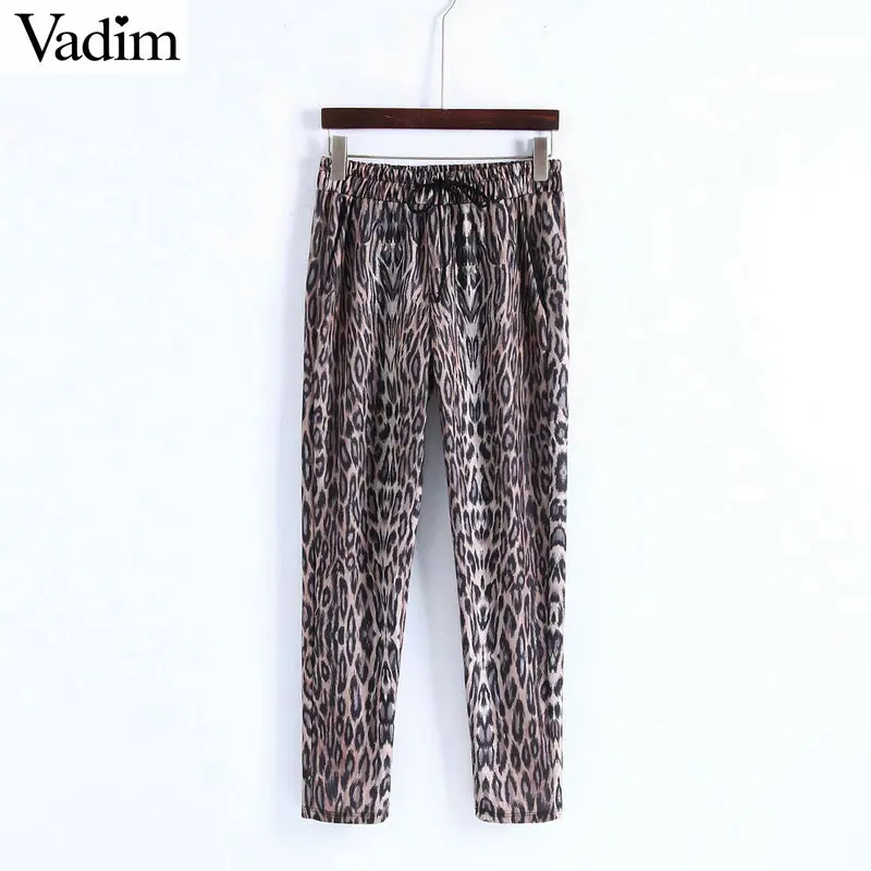Vadim women leopard print harem pants elastic waist