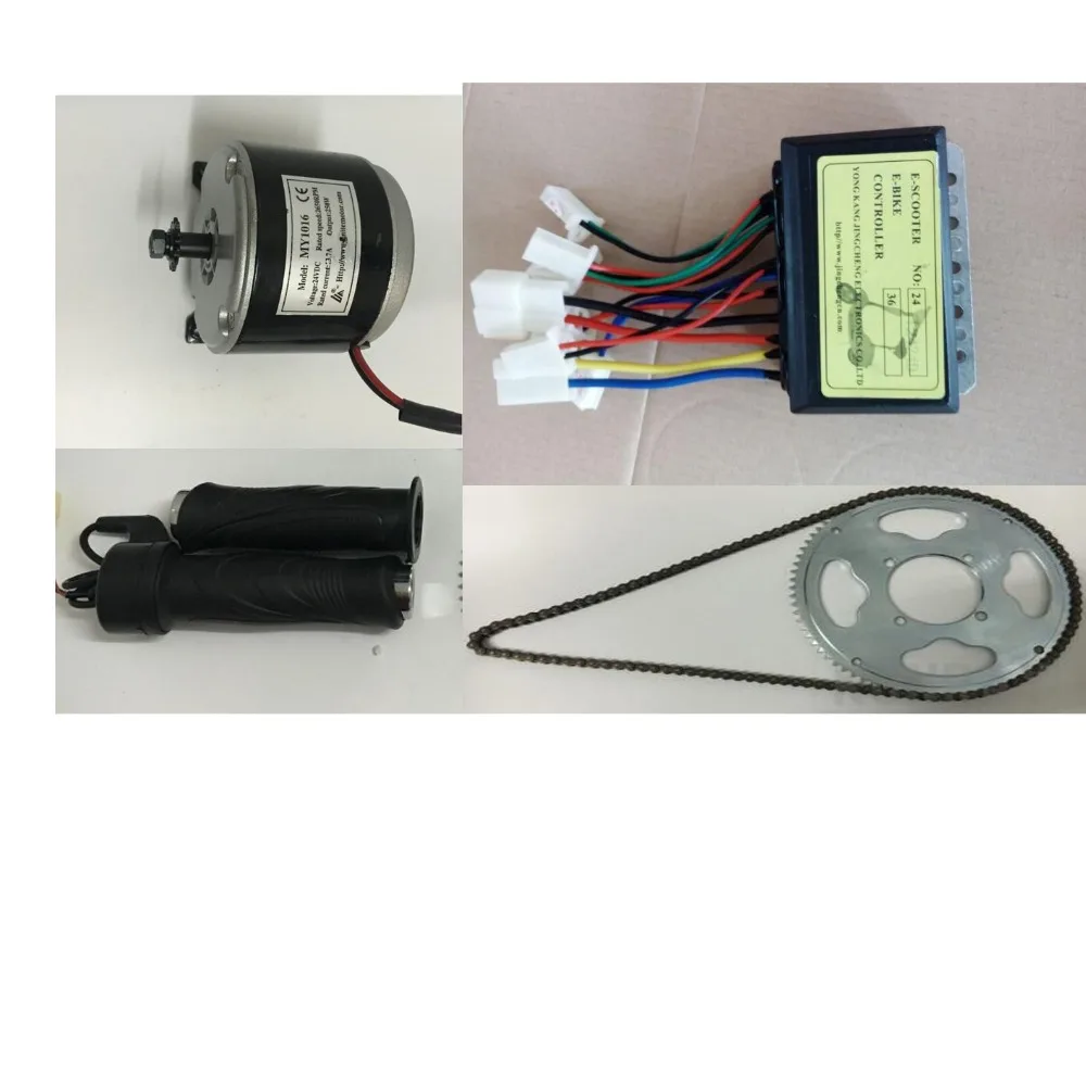 Электродвигатель для электровелосипеда DIY Kit MY1016 DC 24V250W набор кистей Набор