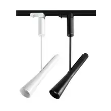 Затемняемое светодиодное железнодорожное освещение 7 Вт 15 Вт 20 Вт 30 Вт COB светодиодный Трек-свет черный/белый корпус светодиодный потолочный светодиодный прожектор светодиодный настенный светильник