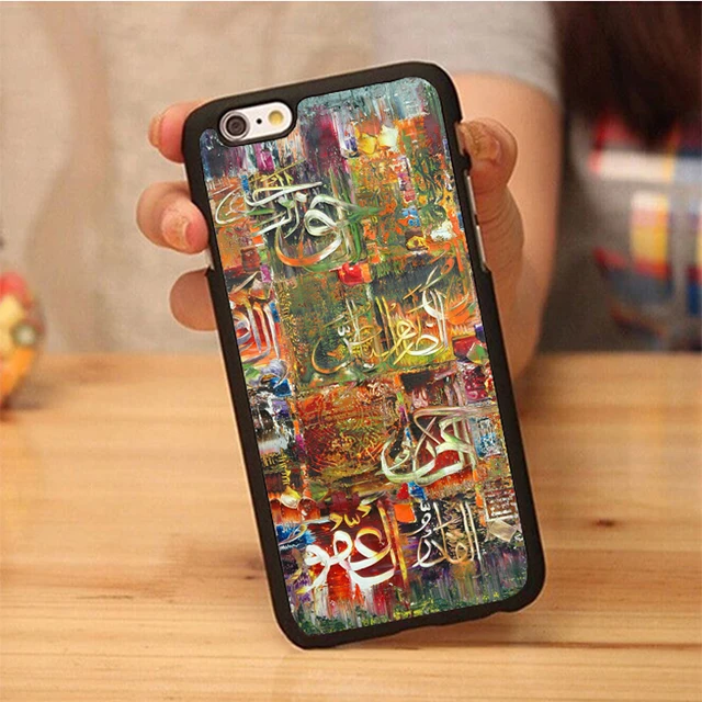 coque iphone 7 plus allah coque iphone 7 plus allah