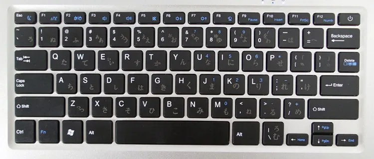 Keyboard-Japanese