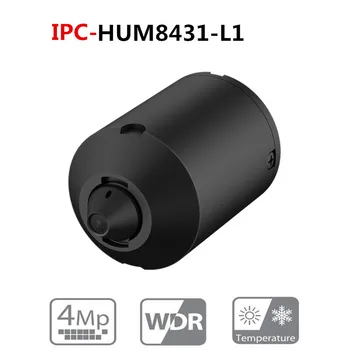 

DH IPC-HUM8431-L1 4MP Covert Pinhole Network Camera Sensor Unit 2.8mm Fixed Pinhole Lens Day/Night WDR IP Camera Metal case
