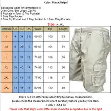 Новые модные популярные мужские шорты-карго простые армейские военные полулетние рабочие повседневные брюки