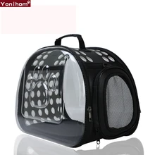 Прозрачная Сумка-переноска для кошек и собак, дышащая дорожная сумка для домашних животных, складные дорожные плечевые сумки для щенков, дорожные сумки для переноски собак