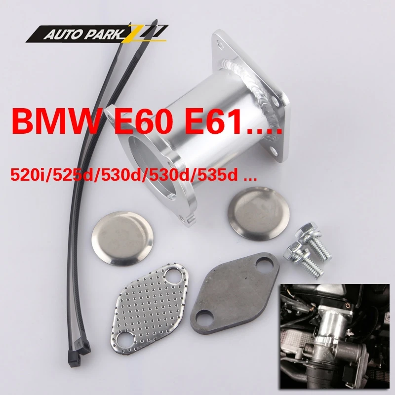 aluminum egr bypass valve Removal Kit for BMW E60 E61 E61N 520i 525d 530d 535d egr remove kits egr08