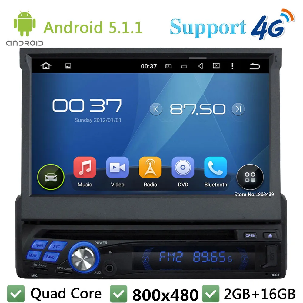Quad Core 7 1Din Android 5 1 1 Universal Car DVD Video Multimedia Player font b