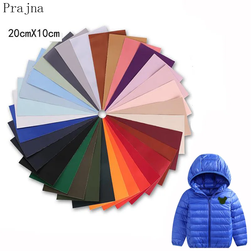 

Prajna Repair Patch Self Adhesive Patches For Clothing Sticker Stick On Patch Umbrella Down Jacket Clothes Raincoat Decor Stripe