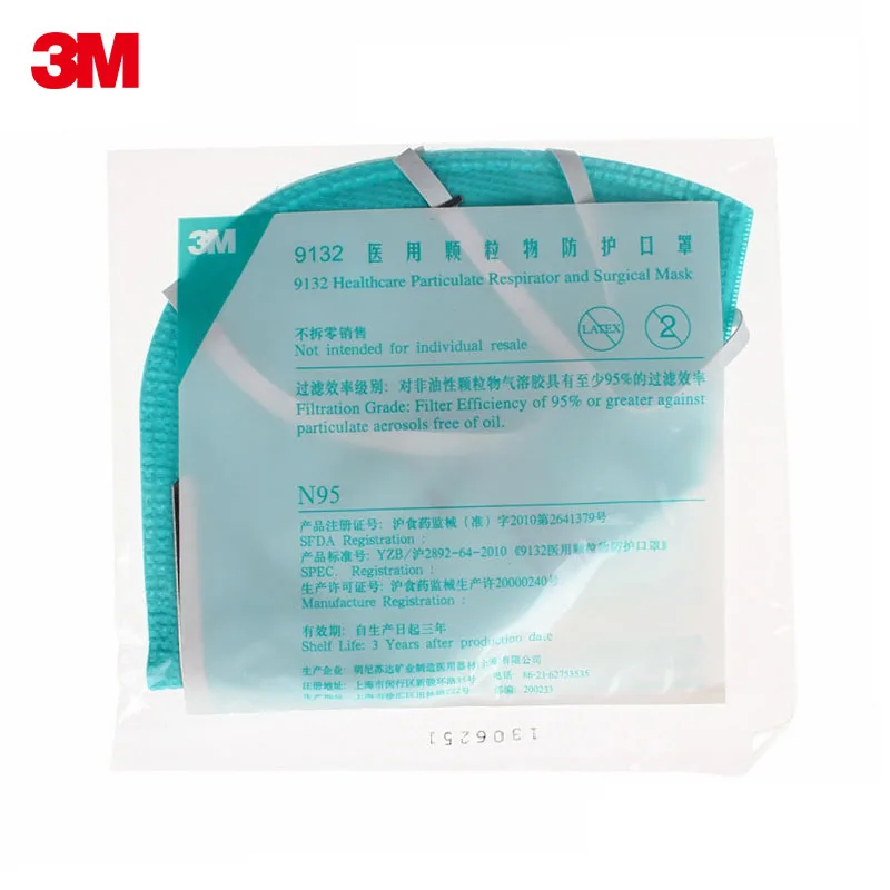 n95 9132 mask n95 9132 mask