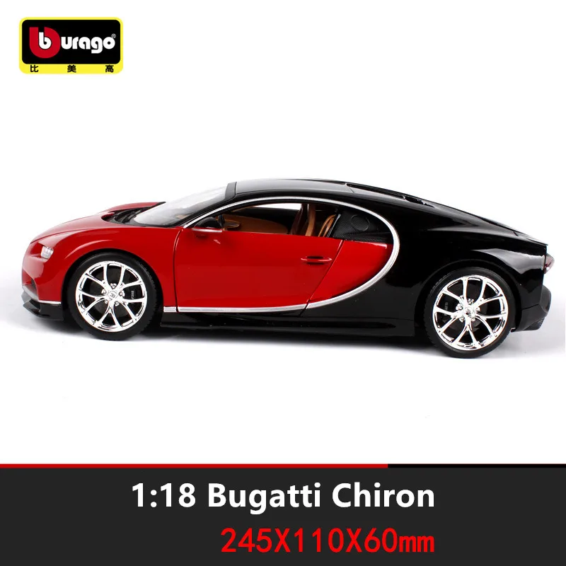 Модель автомобиля Bburago Bugatti chiron 1:18 Классическая из сплава|Наземный транспорт| |