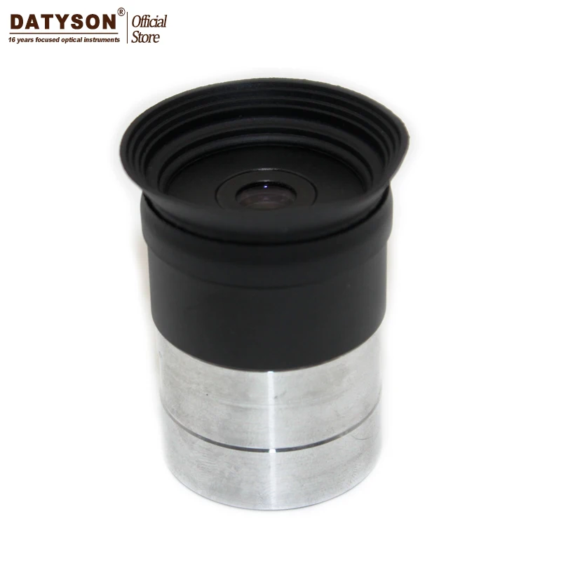 PL8mm-04