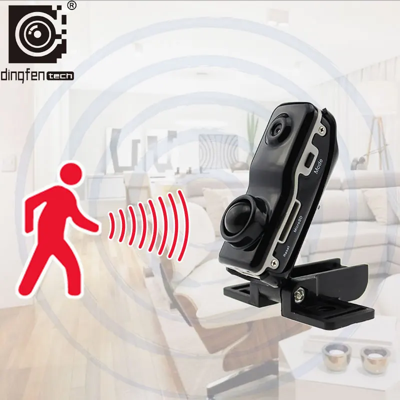 

New Spy Body Induction Mini Camera Security Monitor DV DVR Ultra Small Surveillance Video Recorder Micro Digital Camcorder