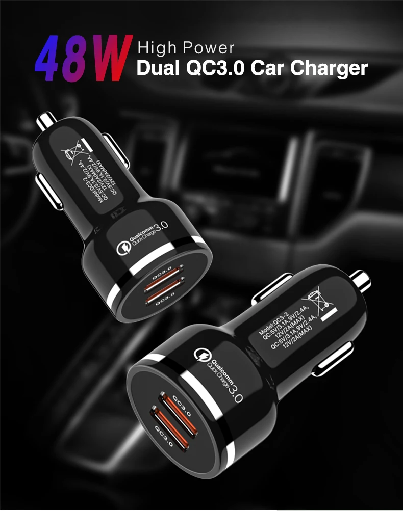 48W Dual Quick Charge 3.0 USB Car Charger QC 3.0 USB Charger (1)