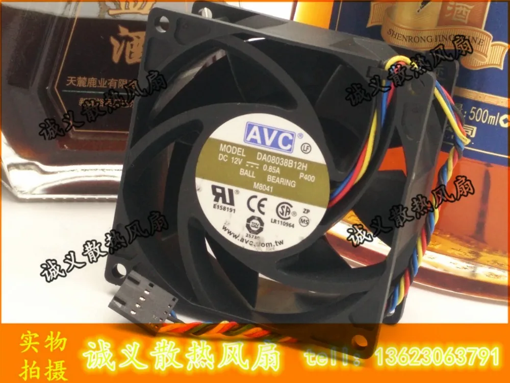 

Free Delivery. DA08038B12H 41R6042 M8041 8cm8038 4 -pin PWM fan 80X80X38MM