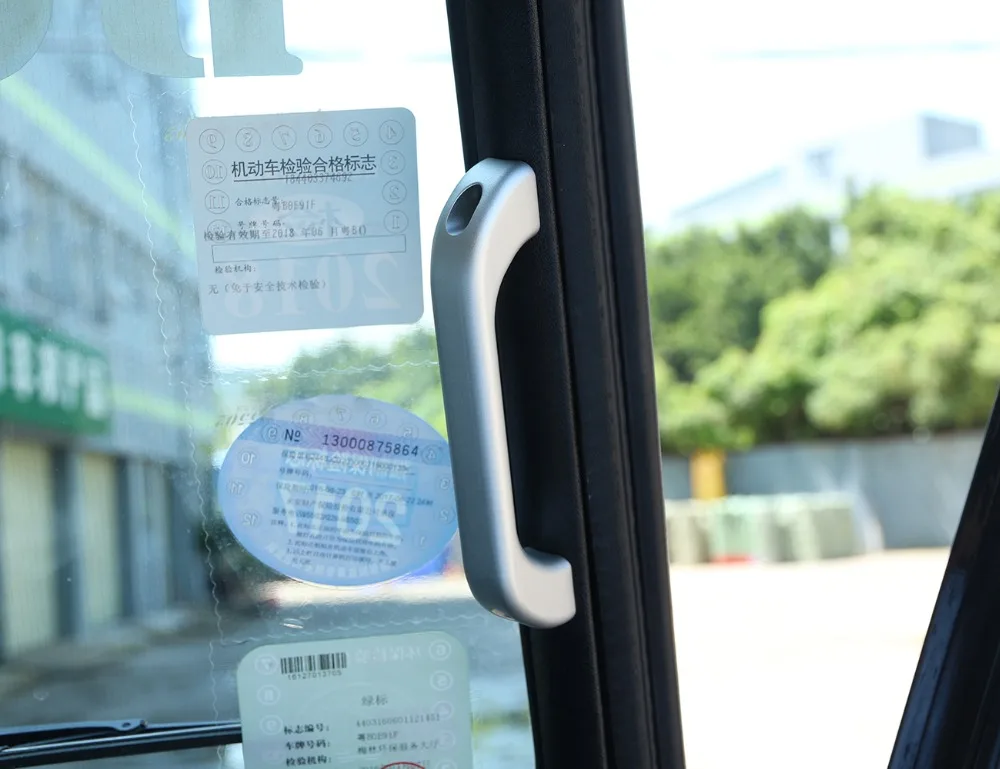 IMG_8674