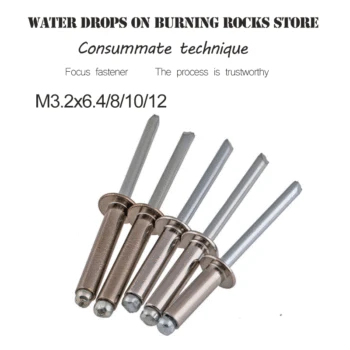 

100pcs M3.2*6.4/8/10/12 Countersunk Head 304 stainless steel Blind Rivets Decorating Nails Flat Head Pop Rivets M3.2 2018 hot